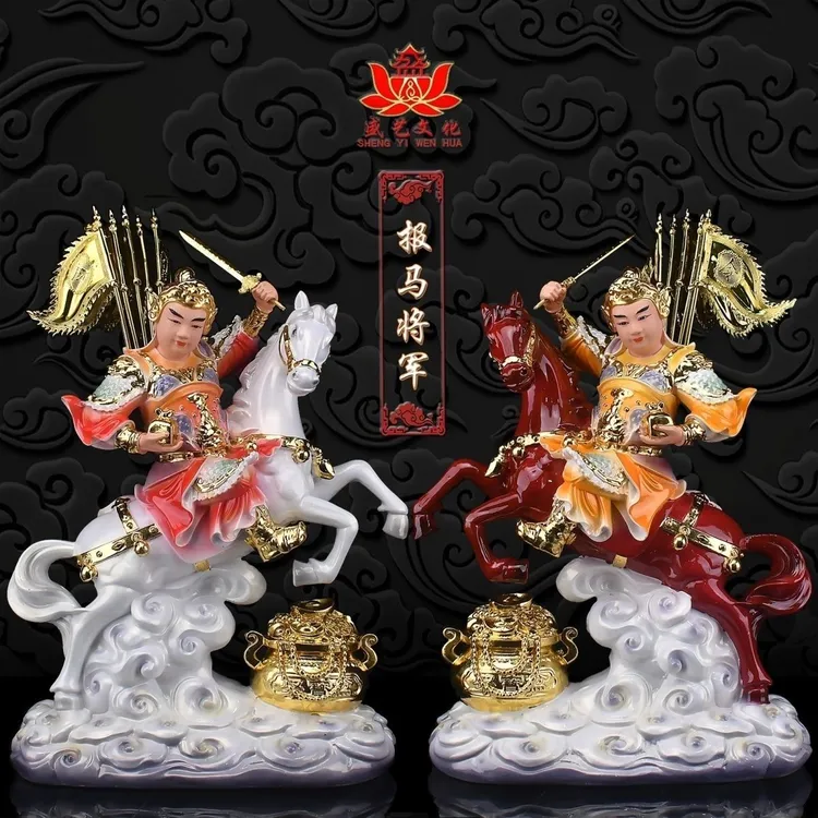 报马将军黄小跑精品树脂神像家用供奉跑马小将报马灵童中式摆件像