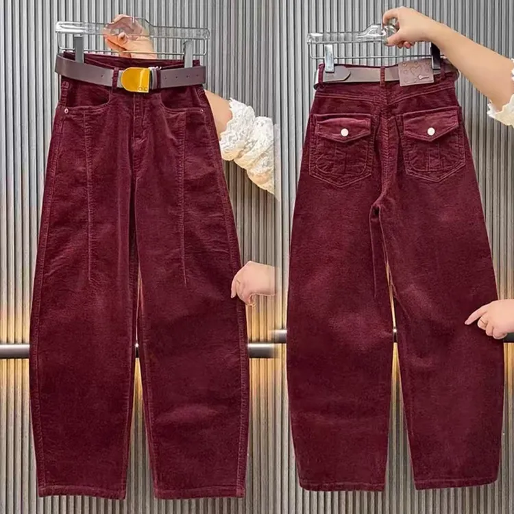 秋冬新款2025灯芯绒休闲裤弯刀裤女百搭洋气条绒纯色时尚哈伦裤潮