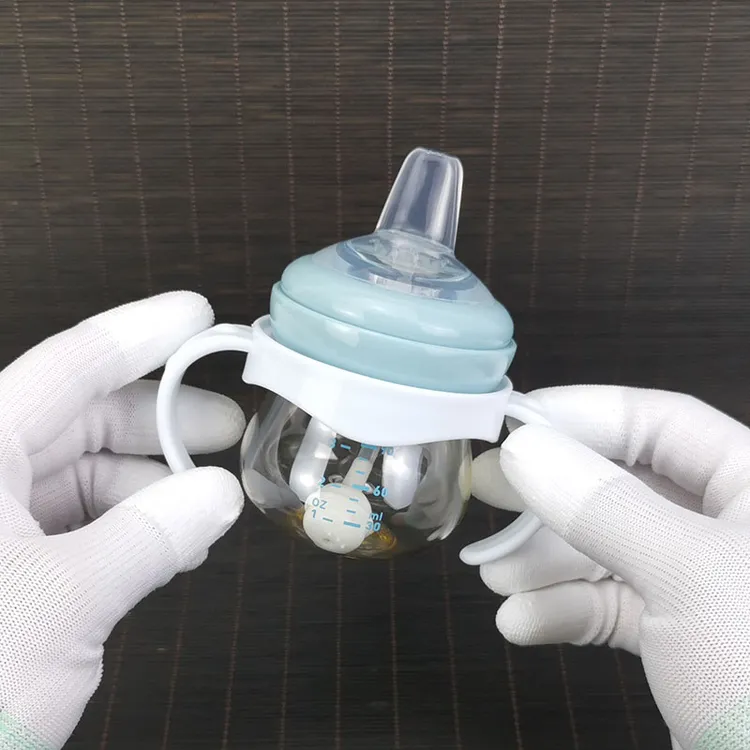 PPSU宝宝迷你小号鸭嘴奶瓶120ml小容量6个月重力球吸管手柄耐高温