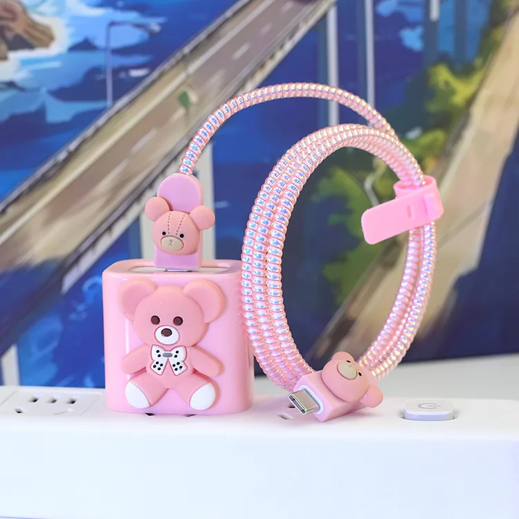 可爱数据线保护套适用20w苹果17 16pro充电器保护套iPadAir缠绕绳