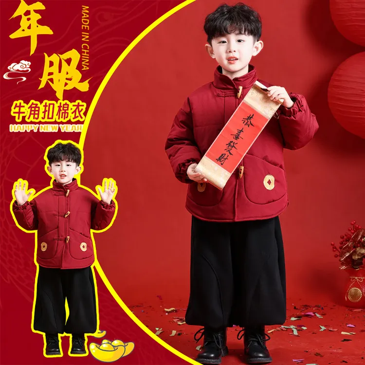 儿童拜年服男童棉袄外套新中式唐装汉服冬季男宝宝喜庆过新年衣服