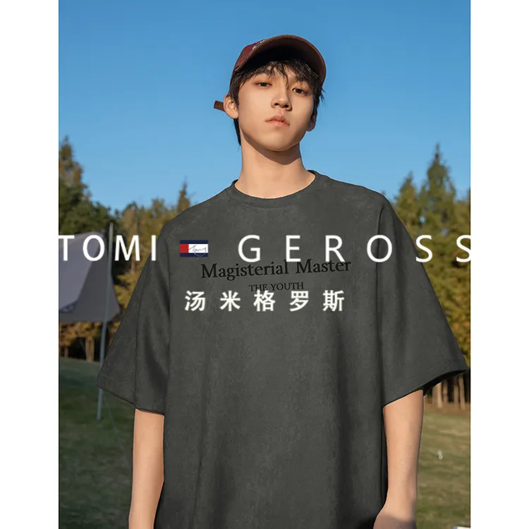 汤米格罗斯新款夏季体恤衫美式潮牌字母印花半袖宽松短袖圆领t恤