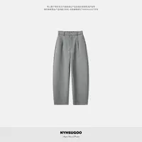 NYHSUGOO/南乙秋冬极简纯色直筒休闲裤男士宽松3832显瘦长裤