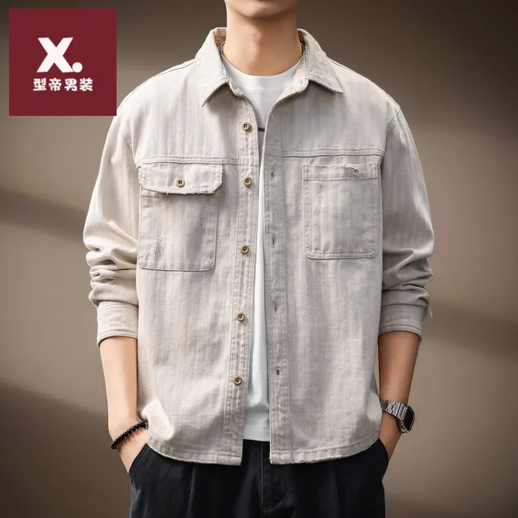 高端高密人字纹纯棉水洗工装衬衫男士秋季新款宽松长袖衬衣外套男
