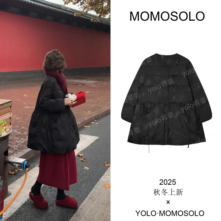 •昭愿•2025秋冬90白鹅绒浮雕提花重磅中长流苏层次娃娃外套259643