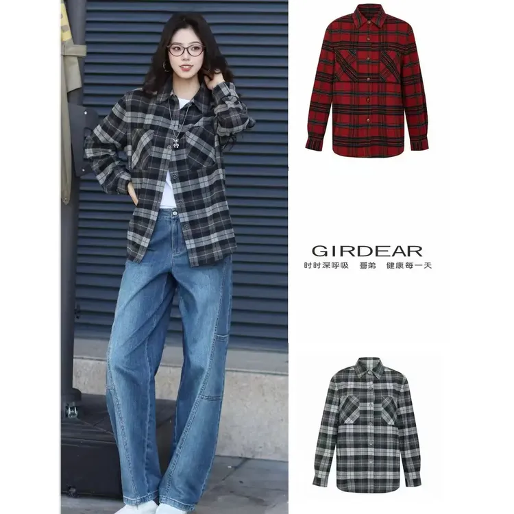 GIRDEAR/哥弟1400458 磨毛新款百搭时尚休闲宽松格纹长袖显瘦衬衫