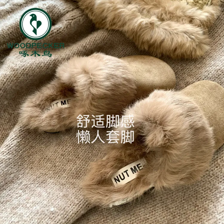 啄木鸟浪漫法式毛毛鞋女秋冬2025新款网红款包头厚底毛茸茸勃肯鞋