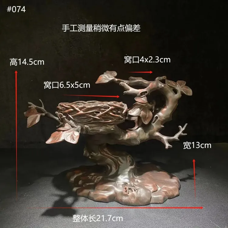 鸟类象形石工艺品个性室内桌面玄关禅意摆设创意鸟巢奇石通用底座