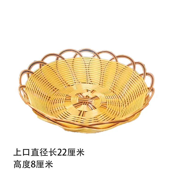 仿藤加深水果馒头零食品早点饭店塑料编织圆形筐家商用展示收纳筐