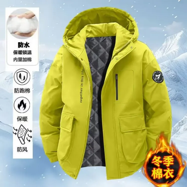 冬季新款加厚保暖冲锋衣男女同款个性户外运动棉衣纯色系连帽棉服