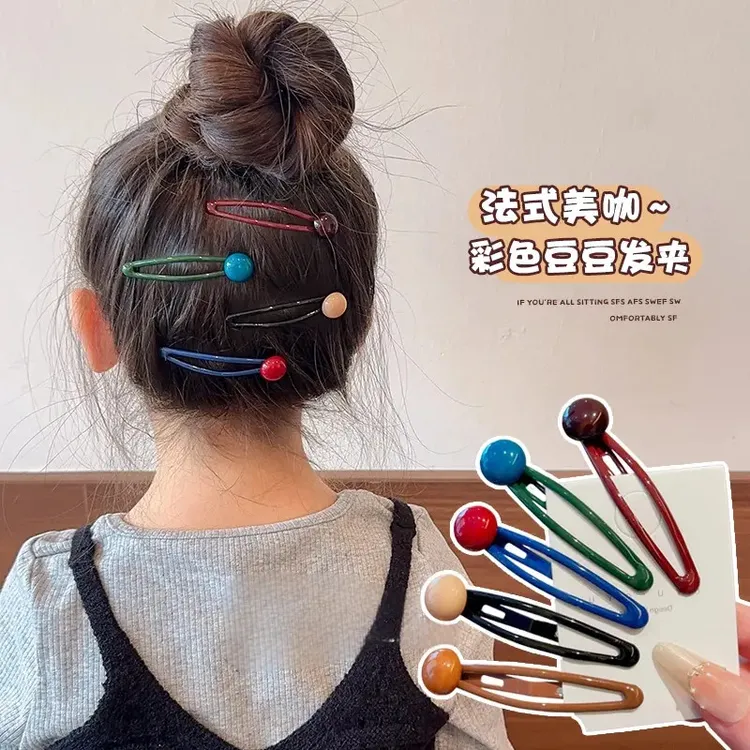 韩国彩色小球儿童发夹掰掰夹发饰女童侧边刘海夹碎发夹子头饰发卡