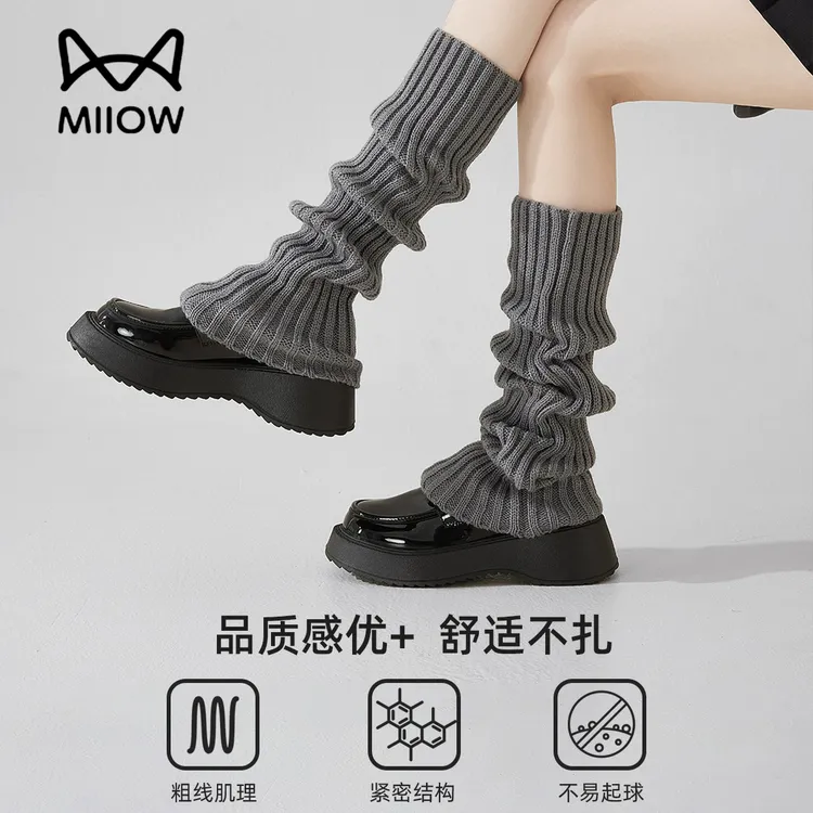 猫人腿套女灰色袜套堆堆袜秋冬配黑丝黑白秋季y2k中筒小腿长袜