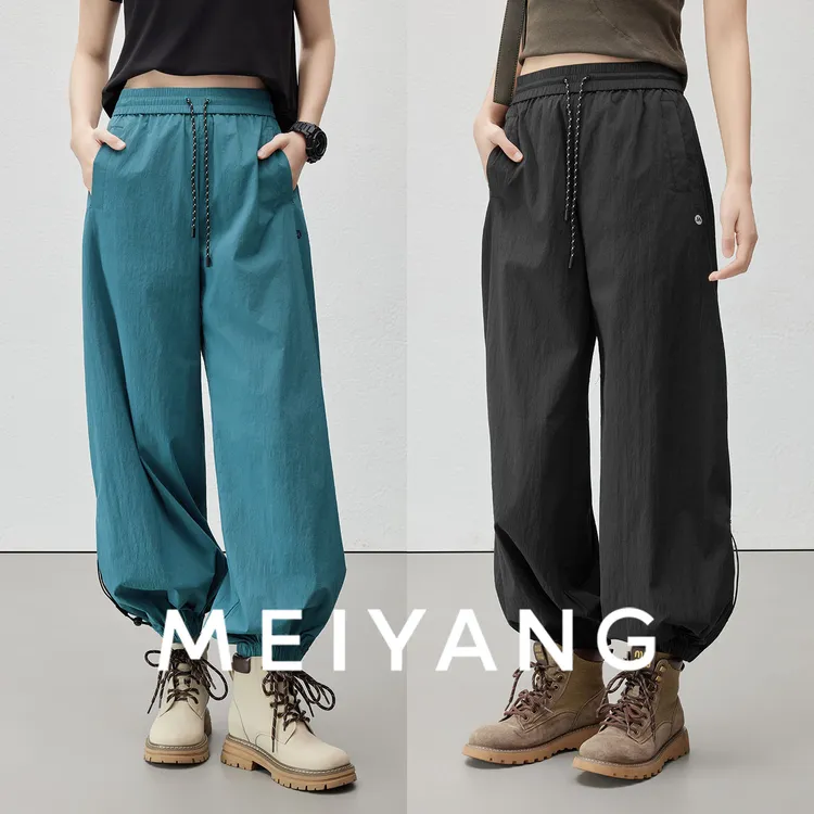 美洋MEIYANG 小灯笼户外裤【商场同款】萝卜裤宽松束脚裤女夏季薄款