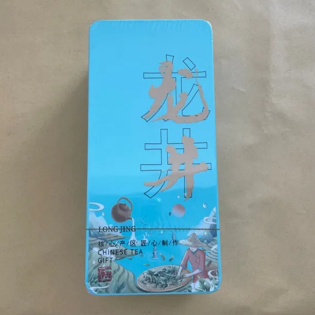 龙井大铁盒 100g龙井茶精美大铁盒包装的香醇龙井茶