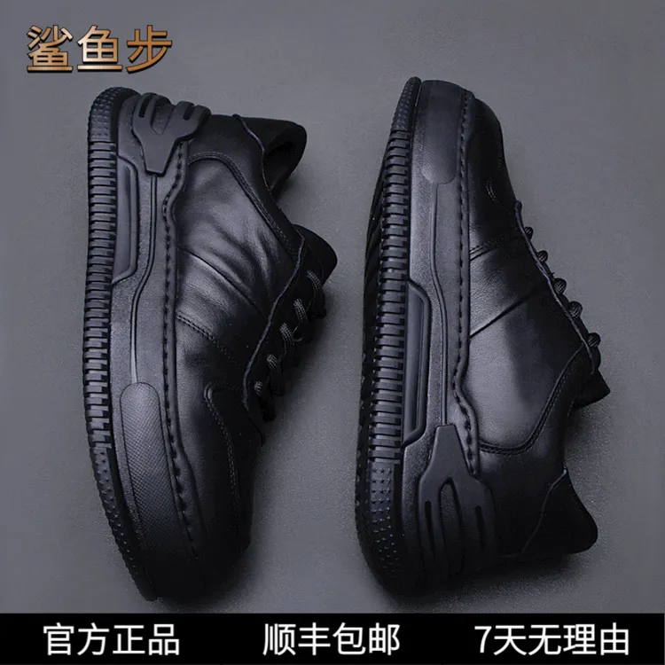 鲨鱼步欧洲站牛皮厚底松糕鞋男士增高休闲板鞋小众设计面包百搭鞋
