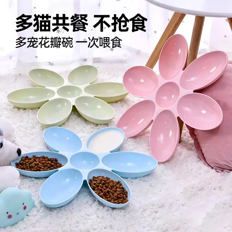 【多猫家庭好物】猫碗花瓣食盆狗狗碗小猫咪幼猫专用流浪猫喂食餐