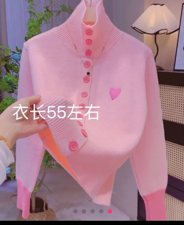 爱心刺绣毛衣针织开衫多扣毛衣