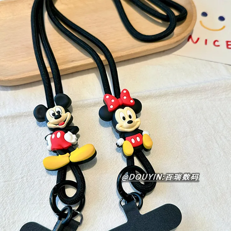 卡通迪士尼米奇米妮手机挂绳尼龙挂脖通用带卡片ccd相机挂链长款