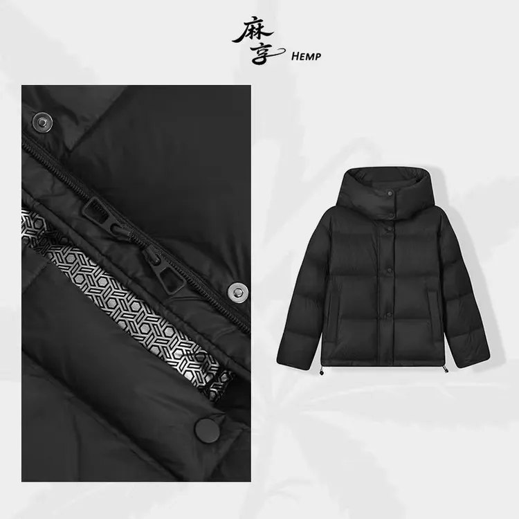 麻享【泡芙羽绒服】冬季新款纯色连帽羽绒服轻盈保暖女款FSY51126