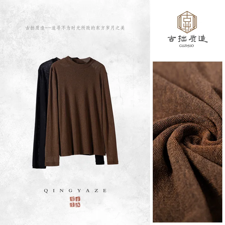 老钱网纱!极简超细进口网纱打底上衣!GZ6600