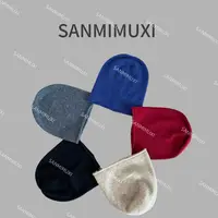 SANMI/叁米   羊绒冷帽 11900