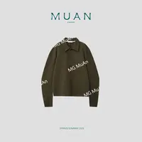 木岸MUAN：《买手卫衣》定制580克100棉卫衣宽松男女情侣款DS-9126