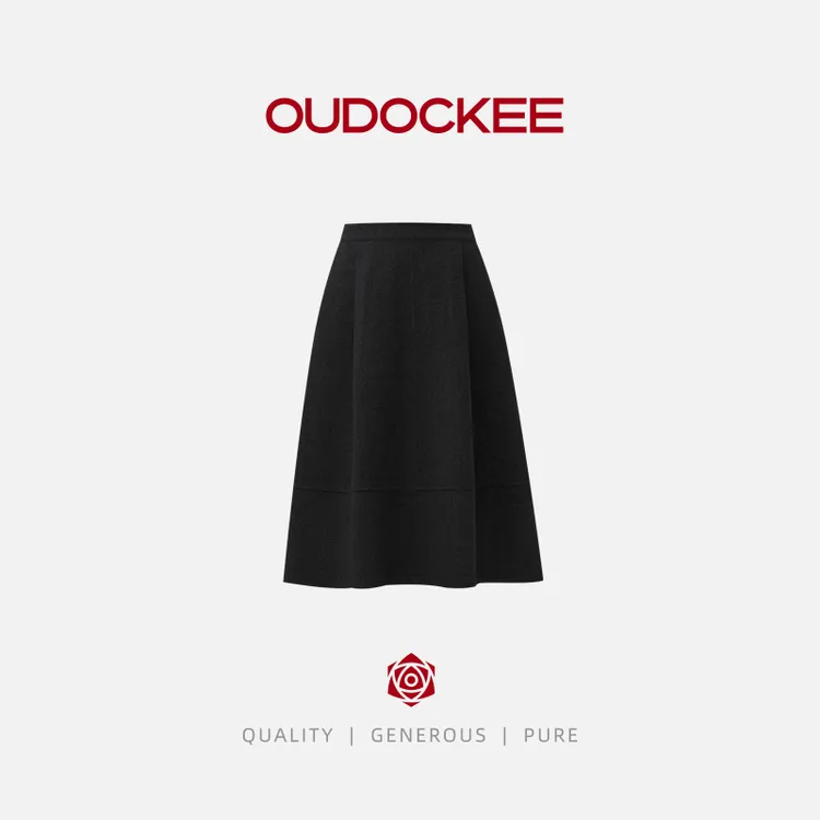 OUDOCKEE 鸥鸥【首尔裙】复古风简约高级感A字半身裙 BACE904T