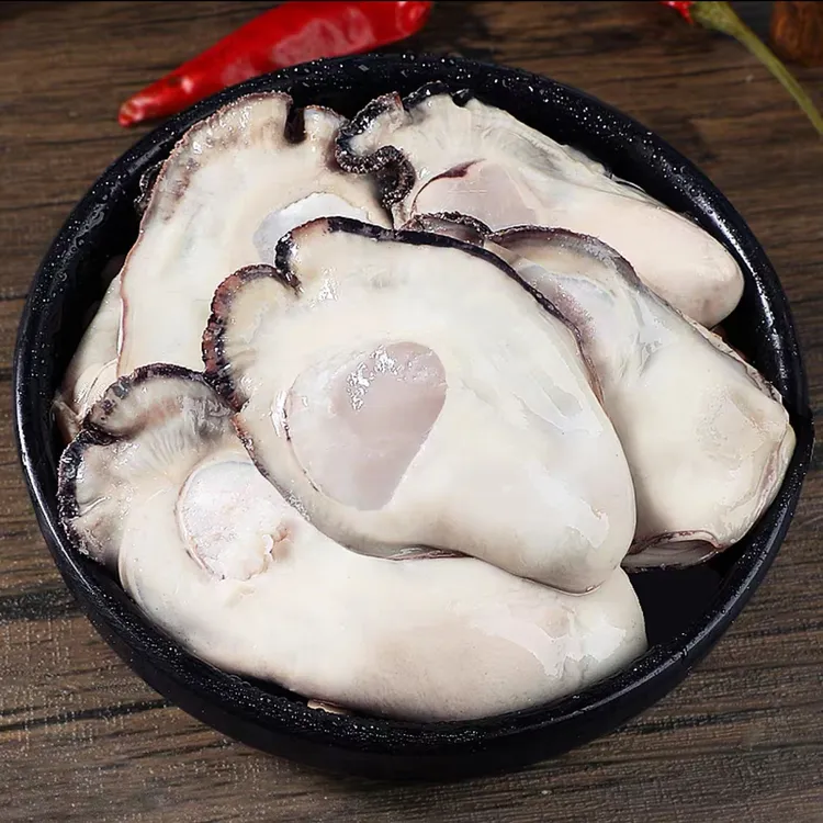 特大号生蚝肉  新鲜活蚝现剥 每盒3-6只  250g/盒   顺丰冷链