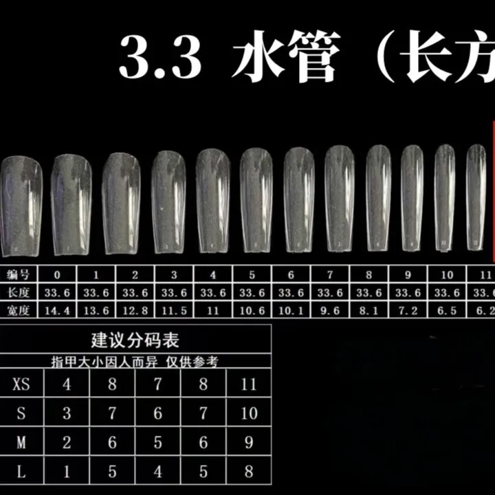 《下单截图发给客服》多财多亿穿戴甲欧美暗黑纯欲辣妹