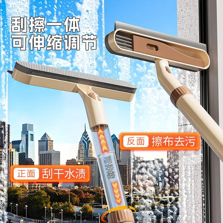 五合一刮水板擦玻璃神器家用玻璃刮保洁专用镜子刷双面擦窗清洁器