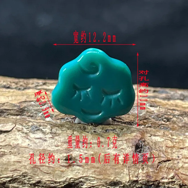 保真正品天然原矿绿松石纯手工精雕卡通美女背云配饰挂件挂饰颈饰