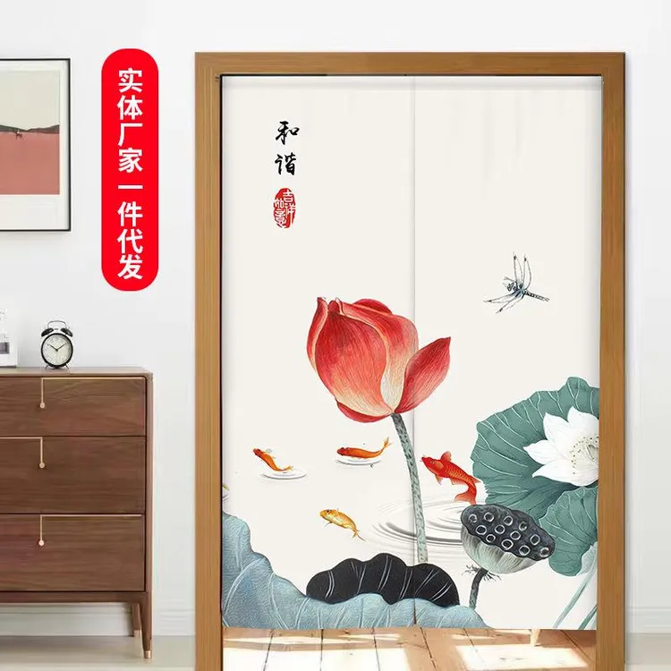 门帘免打孔卧室家用布帘半截隔断帘客厅卫生间厨房帘子出租房厨房