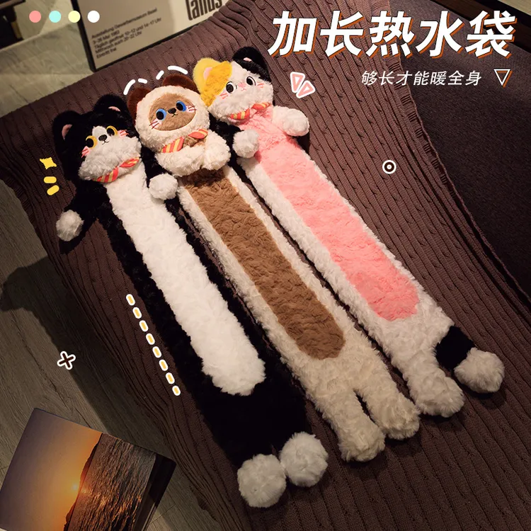 长条热水袋暖床被窝专用神器注水暖宝宝加长款热敷特大暖水袋冬季