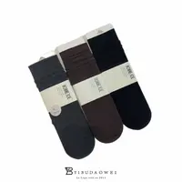 【YIBUDAOWEI】三双一组简约百搭堆堆中筒袜 WZ7380