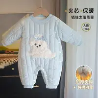 J 新款加绒夹棉男女宝早冬刺绣百天满月周岁可爱外出连体哈衣D02