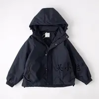 吴小越w1690男童中大童冬装加棉新款洋气儿童冲锋衣冬季加厚外套