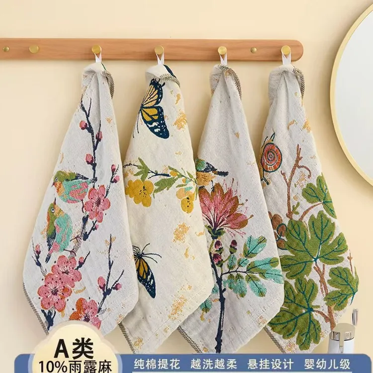 洛诺兔4条装棉麻方巾36*36加大加厚多功能纱布组合毛巾花香蝶语