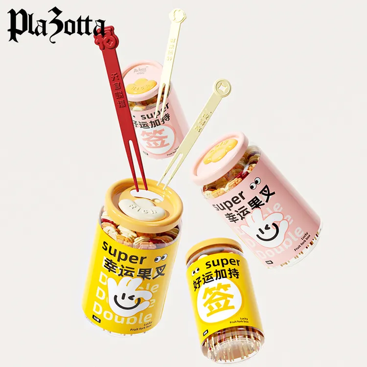 德国plazotta幸运求签水果叉吃甜品小叉子甜品叉收纳罐儿童水果签
