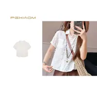 【PGXIAOM】润秀定制杏色立体刺绣小上衣CY9873                   