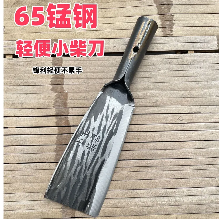 锰钢小柴刀轻便锋利砍柴砍竹子破竹篾竹持久耐用
