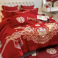 罗莱雅致家纺中式龙凤刺绣婚庆四件套红色结婚陪嫁六件套纯棉床单