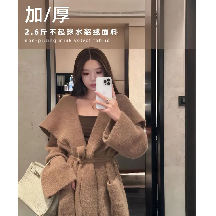 ＜工厂直发＞3024不起球水貂绒加厚女秋冬海军领中长款开衫毛衣外套