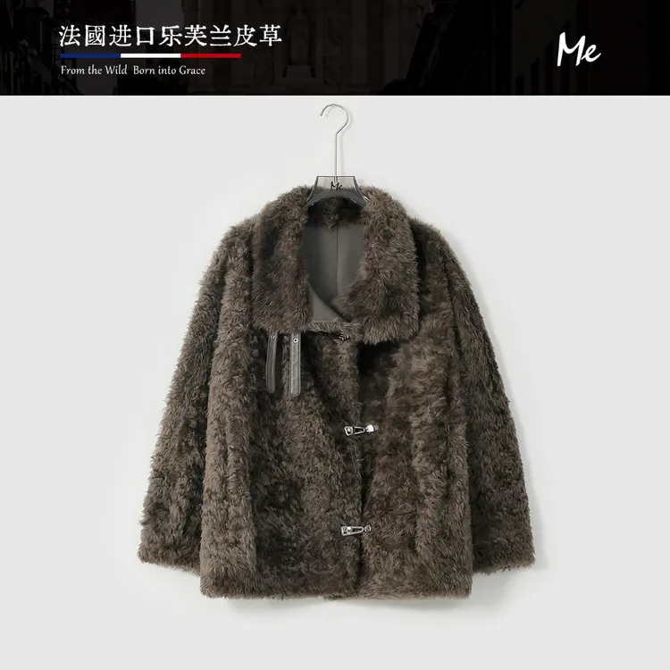 ME【CE法国进口机车乐芙兰皮草】进口羊皮毛一体奢牌感皮草MESA2459