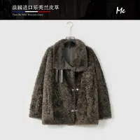 ME【CE法国进口机车乐芙兰皮草】进口羊皮毛一体奢牌感皮草MESA2459