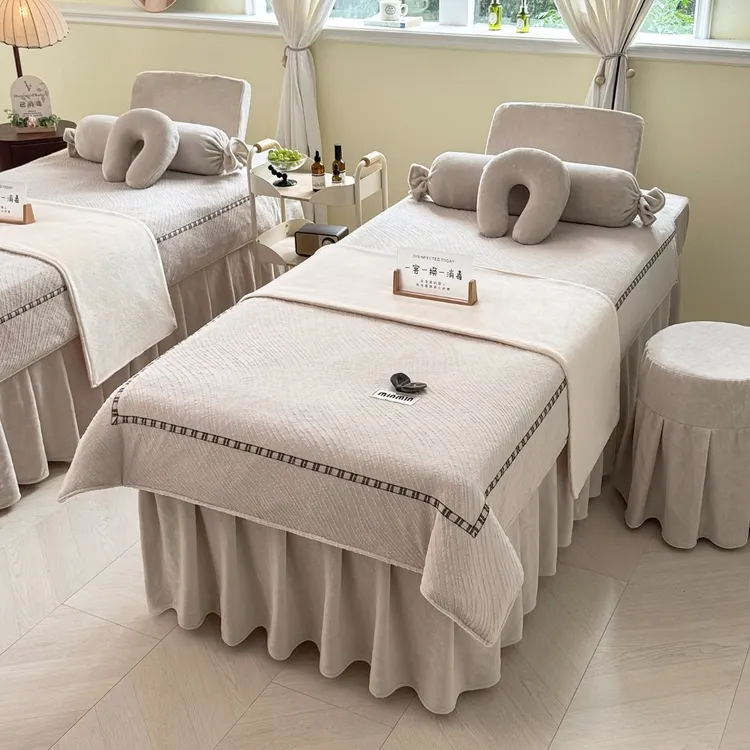 新款美容床罩四件套牛奶绒加厚美容院按摩推拿理疗洗头床专用床罩