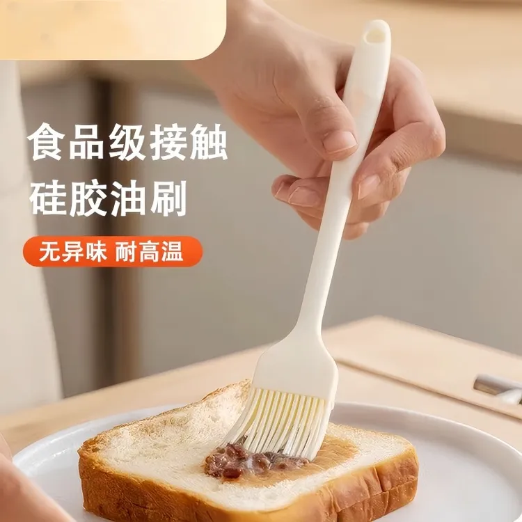 米白色油刷子厨房烙饼油刷硅胶刷烧烤刷耐高温专用烘焙刷酱工具
