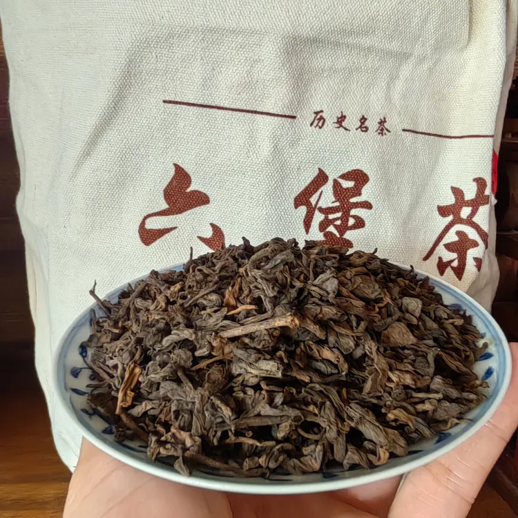 高品质【2000陈木香】陈韵木香米汤顺滑甜润干仓存放