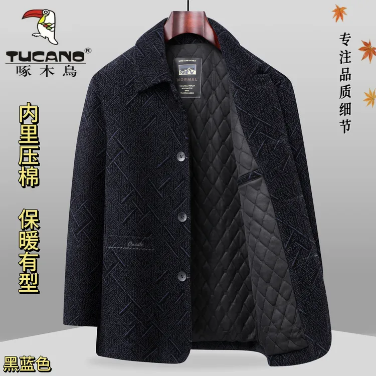 TUCANO/啄木鳥中老年翻领商务男士内里压棉外套爸爸冬装中山装