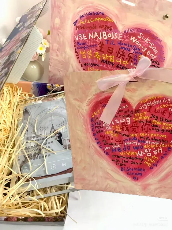 粉色爱心生日包装袋生日教师节礼物2025年新款礼品袋情人节礼物