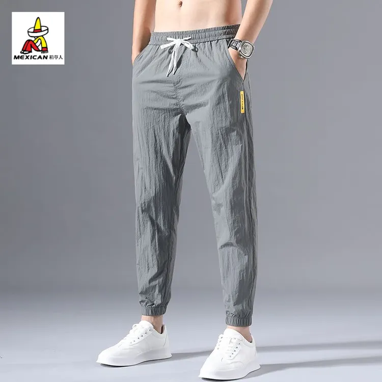 稻草人男士冰丝休闲裤2025新款夏季轻薄哈伦束脚裤冰感九分男裤子